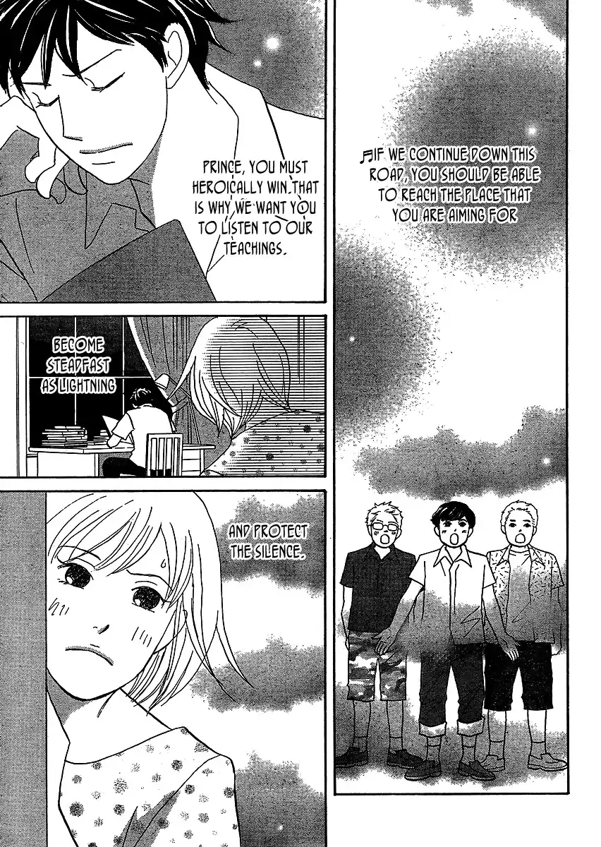 Nodame Cantabile Encore - Opera-hen Chapter 6 4